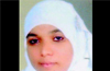 Young girl goes missing in Bantwal; Complaint filed